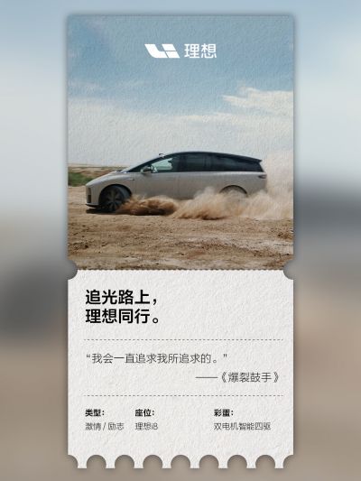 俄罗斯专享会社区_俄罗斯专享会汽车